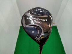 Item thumbnail for item ca625587-ae75-45d6-9d72-6f44f612b26b