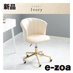 Item thumbnail for item a52fb486-bf0f-455a-ae18-da40a67ed929