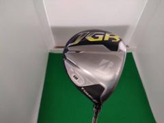 Item thumbnail for item b752f621-e0c8-464f-b331-6ae974aeccdc