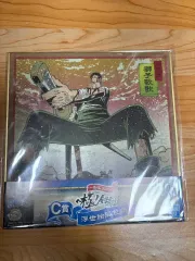 ONE PIECE 一番くじ C賞