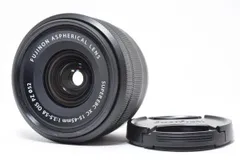 [ほぼ未使用品]FUJIFILM XC15-45mm ズームレンズ Amazon | 富士フイルム(FUJIFILM) X 交換レンズ フジノン ズーム 標準