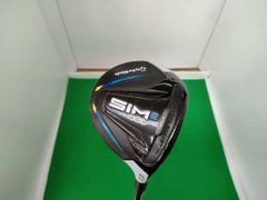 Item thumbnail for item 1a835e13-291d-412e-a72c-3bcb46e40820