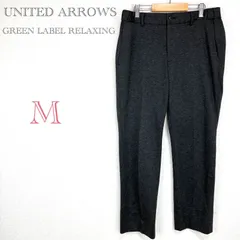 ユナイテッドアローズグリーンレーベルリラクシング【M】スラックスパンツ　ビジネス　フォーマル　オフィス　スーツ　UNITED ARROWS GREEN LABEL RELAXING