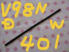 Item thumbnail for item f96c22f3-7ff4-4202-a968-9d1ff0a021e5