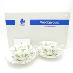 美品 WEDGWOOD ウェッジウッド ワイルドストロベリー ティーカップ＆ソーサー 2客 ペア ピオニー 黒壺 英国 SU12270H1 