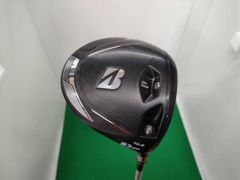 Item thumbnail for item 7c66bc5f-aa3a-496b-ab75-69c4ffe8aed2