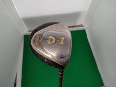 Item thumbnail for item 669c1e3e-4933-4cc0-a327-fb39f60346ad