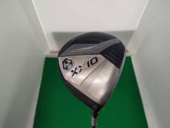 Item thumbnail for item 73553909-1382-440c-a029-cec079d86a37