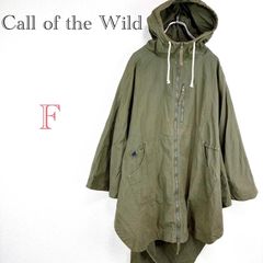 Item thumbnail for item 272febaf-4057-4670-9752-c4ac59666f83