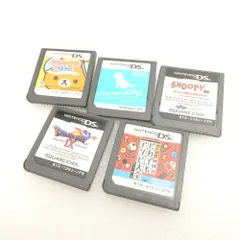 NINTENDO 任天堂 リラックマ ドラクエ アソビ大全 他 ソフト おまとめ 5点 ニンテンドーDS セット ゲーム HY1502 