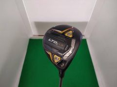 Item thumbnail for item 6288b319-b11d-4e8a-91e3-5a16c438f4c5