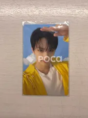 SEVENTEEN ジュン セブチ SEVENTEENTH HEAVEN Carat Ver.