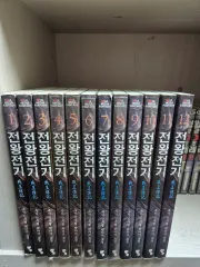 牛角 全王電気 1 12 巻 完結(送料無料※メルカリshop取引では対象外)