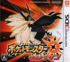 3DS ポケットモンスター ウルトラサン