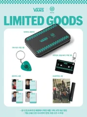 <値下げ> DAY6（デイシックス） VANS ヴァンズ グッズ (未開封 まとめ売り)