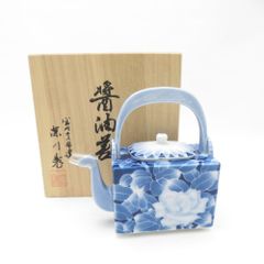 有田焼 宮内省御用達 深川製磁 醤油差し - メルカリ