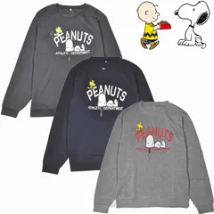 [ピーナッツ] スヌーピー トレーナー お休みモード昼寝 長袖 クルー裏起毛スエットシャツ ユニセックス