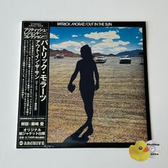 未開封] ハノイ・ロックス（Hanoi Rocks）リップド・オフ-レア