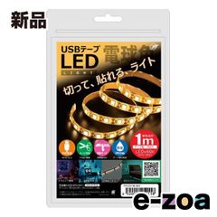 Item thumbnail for item 4a95a769-645e-49ef-acac-1f7e4d83631b