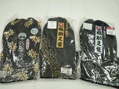 Item thumbnail for item 422e776c-f5d1-49cb-b570-dc98b73433f8