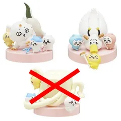 ※訳あり※ ちいかわ 討伐シーンフィギュア × 全3種セット あのこ でかい鳥 豆腐擬態型 ガチャガチャ カプセルトイ 討伐 シーン 台座付き フィギュア BIGサイズ ガチャ アニメ テレビ 奇譚クラブ