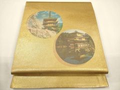 Item thumbnail for item a7c46a7b-6902-41bf-92e2-a84616a4a023