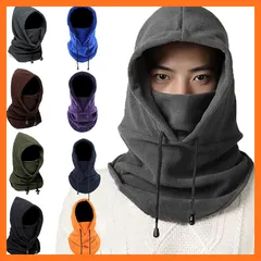 【新品】 [VEVE&MIKI] ネックウォーマー フードウォーマー 帽子 冬用 厚手 防寒 フェイスカバー 目出し帽 フードウォーマー フード 付き ネックウォーマー バラクラバ フリース スポーツ スキー スノーボード バイク 自転車 通勤 通学 フー 0