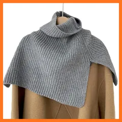 【新品】 [LeafIn] ネックウォーマー ニット付け襟 レディース ネックカバー タートル付け襟 タートルネック ニット 付け襟 肩掛け トップス あったか 暖か 防寒 保温 無地 (グレー) 0