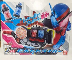 バンダイ 変身ベルト 仮面ライダービルド DXビルドドライバー