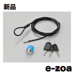 Item thumbnail for item 78c800b6-5d3f-4d08-ae72-d145b63f4874