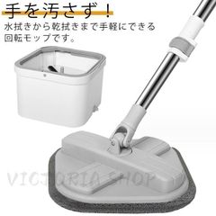 Item thumbnail for item 52cbc261-d17d-42d5-8219-8605f6ddb268