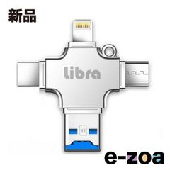 Item thumbnail for item 68305c42-4a67-4716-aa72-067db20f6df6