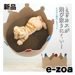 Item thumbnail for item e33a3a90-de46-4077-bc01-84869b9c8976