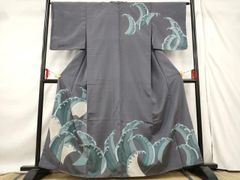 Item thumbnail for item ea7d9c1c-5058-4ca7-aacb-39b317c4c919