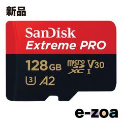 Item thumbnail for item d4bf34fb-5664-40c5-ae17-2bbb08647f50