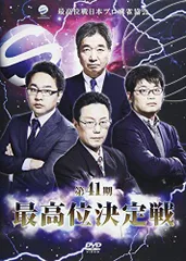 2026年最新】日向藍子 サインの人気アイテム - メルカリ