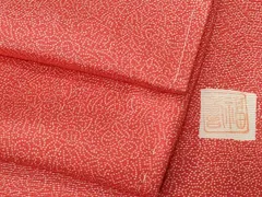 2026年最新】江戸小紋 作家の人気アイテム - メルカリ