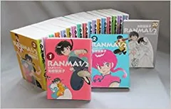 2026年最新】らんま1/2 全巻 ワイドの人気アイテム - メルカリ