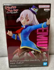 BANPRESTO(バンプレスト) 劇場版『ラブライブ！サンシャイン!!The School Idol Movie Over the Rainbow』 × 鳳 えむ フィギュア