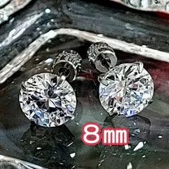 大粒 8㎜ ジルコニア ピアス メンズ レディース シルバー チタン アレルギー対応 アレルギー メンズピアス ピアスメンズ レディースピアス  一粒ピアス 両耳用 両耳 イミテーション クリア クリアー シルバー