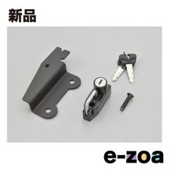 Item thumbnail for item 4631210e-c6ef-4556-a194-14e92634e616