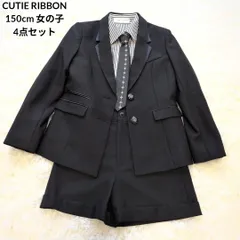 2026年最新】cutie ribbonの人気アイテム - メルカリ