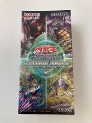 遊戯王 ターミナルワールド2 新品未開封 シュリンク付き - メルカリ