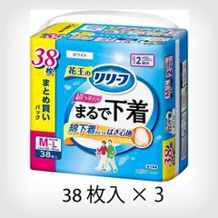 Item thumbnail for item 5c795217-e70f-4d65-8a39-3882d1e2496f