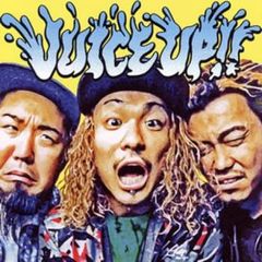 JUICE UP!! 【CD、音楽 中古 CD】レンタル落ち