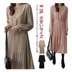 入学式 ママスーツ フォーマル ワンピース セレモニースーツ 卒業式 スーツ 母 卒園式 大きいサイズ 結婚式 お呼ばれ 二次会 披露宴 きれいめ お宮参り 服装 母親 おしゃれ 黒 白 フォーマルス#mjx5062