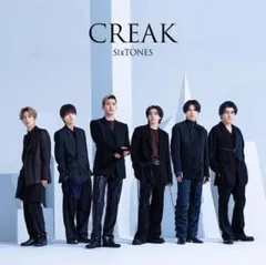 CREAK 通常盤 【CD、音楽 中古 CD】レンタル落ち