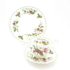 2026年最新】ロイヤルアルバート クリスマスの人気アイテム - メルカリ