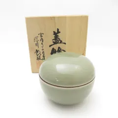 美品 Fukagawa Seiji 深川製磁 小物入れ 丸蓋物 SM4673A3 