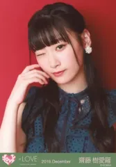 【中古】生写真(女性) イコールラブ(=LOVE)/齋藤樹愛羅/バストアップ/イコールラブ(=LOVE)生写真セット(クリスマスパーティー)「2019.December」